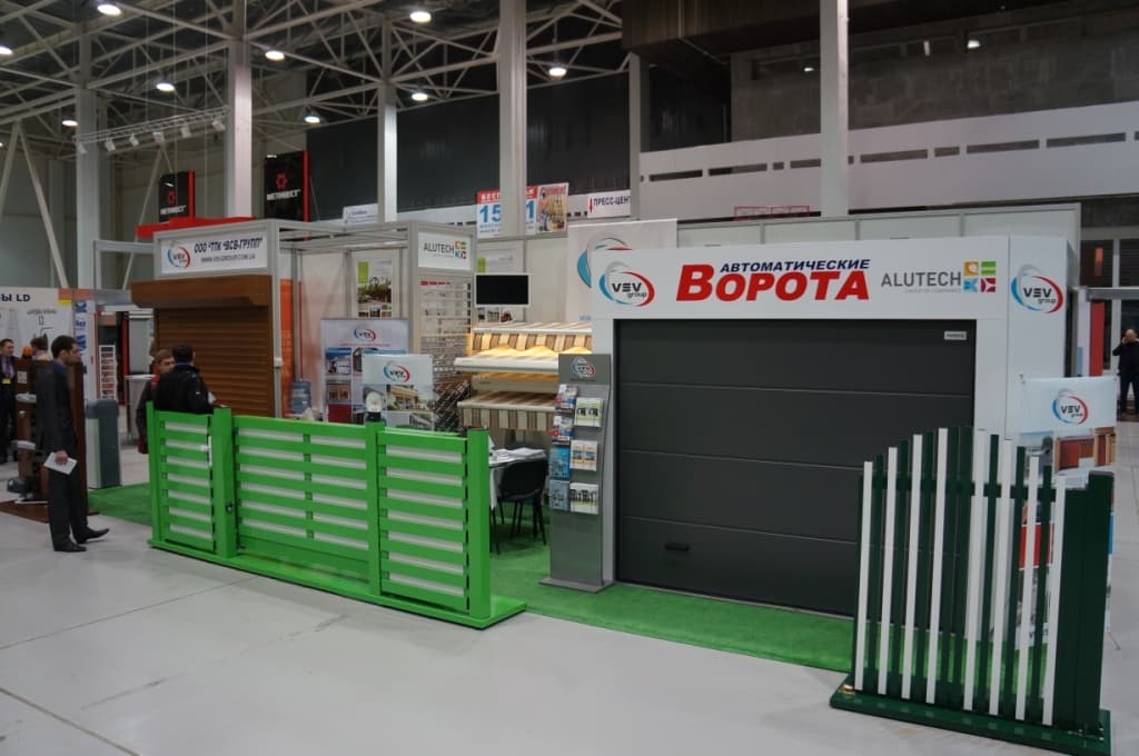 «ВСВ-Групп» на выставке в Донецке «Архитектура и строительство 2015 год» - фото - новость от компании ВСВ-Групп