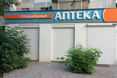 Белые защитные роллеты 600х1900 - фото - продукция компании ВСВ-Групп